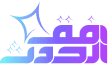أُفق الحدث