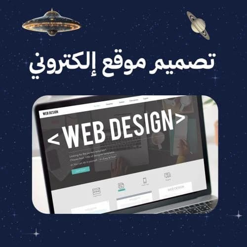 اتفاق عدم إفصاح